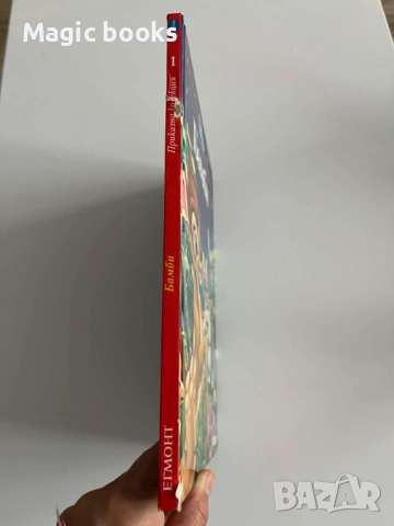 Бамби, снимка 3 - Детски книжки - 54059583