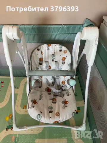 Бебешка люлка Graco Baby Deligh