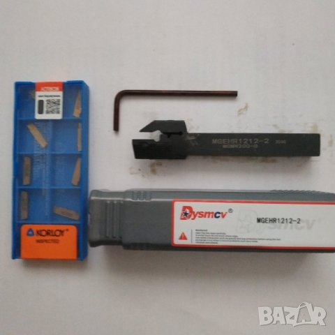 Комплект стругарски нож за рязане MGEHR 1212-2 с 10 пластини MGMN200 и ключ, снимка 2 - Други инструменти - 36799540