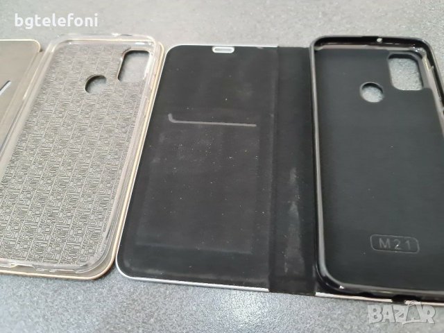 Samsung Galaxy M21,Samsung Galaxy M31,Samsung Galaxy M30S  аксесоари, снимка 5 - Калъфи, кейсове - 29805168