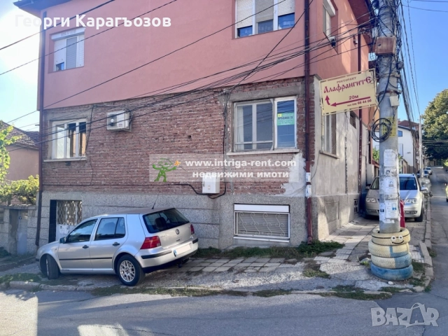 №3947 Тристаен апартамент със самостоятелен вход и двор | квартал Любен Каравелов, град Хасково.