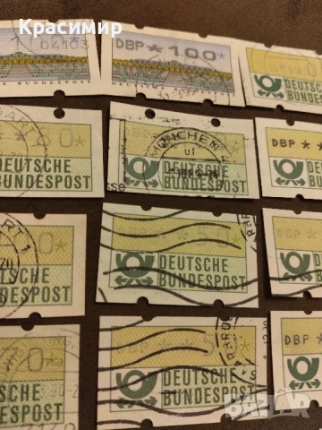 Пощенски марки Германия., снимка 12 - Филателия - 51762593