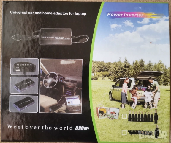 Зарядно за лаптоп за кола и за ел. мрежа 