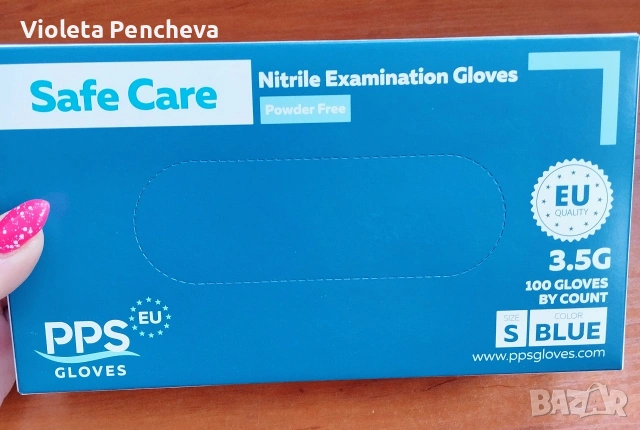 Ръкавици нитрил - сини, снимка 3 - Медицински консумативи - 53996949