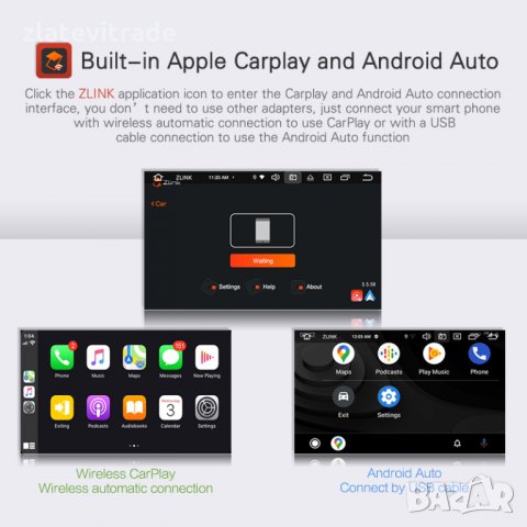 MINI COOPER 7'' Андроид Навигация Мултимедия мини купър, 7118, снимка 10 - Аксесоари и консумативи - 29669949