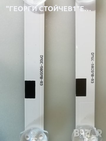 SAMSUNG_2014SVS58_3228_L_7LED_REV1.2_140508      DMGE-580SMB-R3     SAMSUNG 58'', снимка 4 - Части и Платки - 30671520