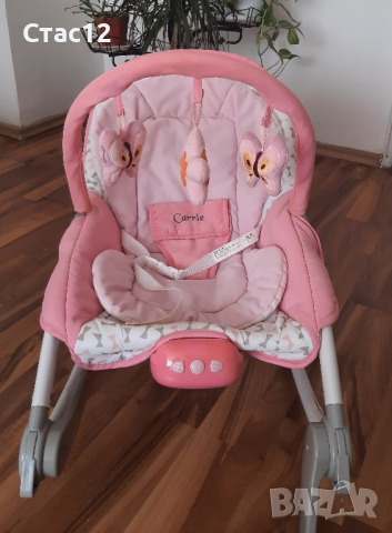 Бебешки шезлонгCARIE CANGAROO,три в едно-люлка,столче и легло,с успокояващо въздвйствие