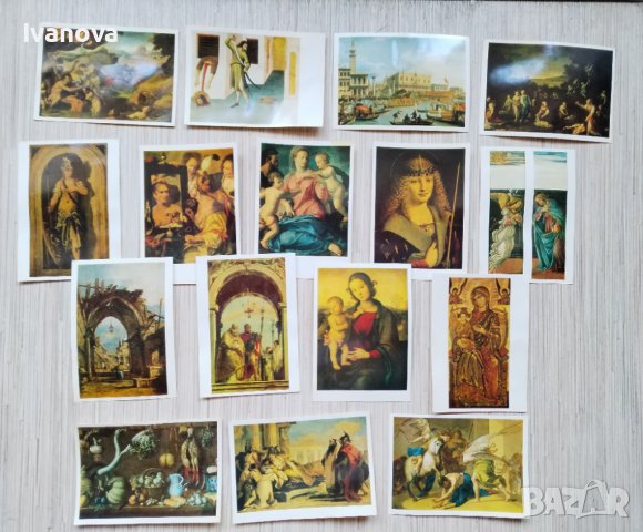 Колекционерски руски картички - картини живопис