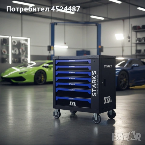 Професионална количка с инструменти 258 части , снимка 2 - Куфари с инструменти - 53373028