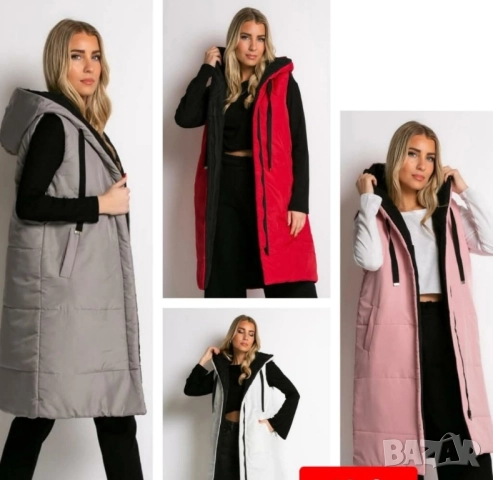 дълги елеци , снимка 3 - Елеци - 51769541