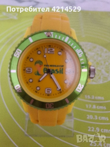 Мъжки часовник