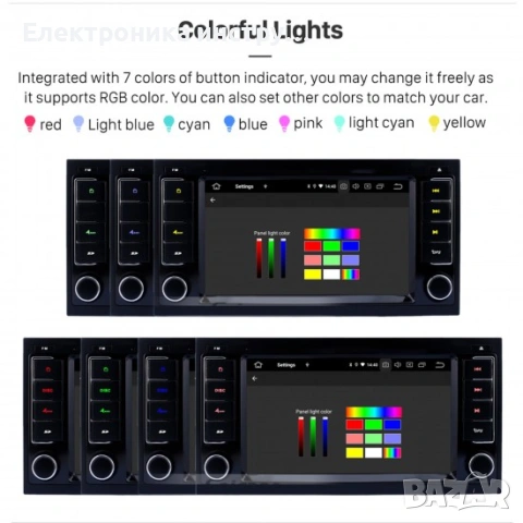 Android мултимедия за VW Touareg / T5 / Multivan – DSP, CarPlay, Android Auto, навигация, снимка 5 - Аксесоари и консумативи - 53881439