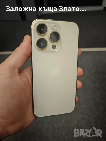 Смартфон Apple IPhone 14 Pro Gold 128GB