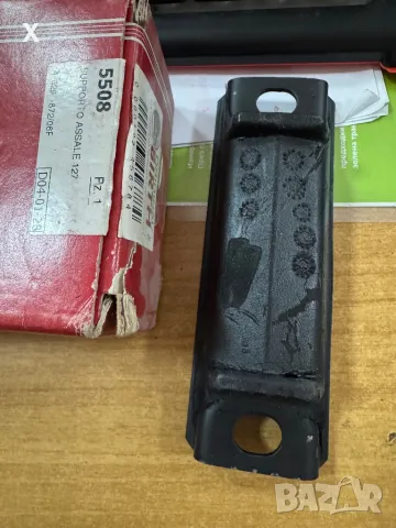 BIRTH 5508 ТАМПОН НА МОСТА Fiat 127 / 147 / Fiat FIORINO / Seat IBIZA I / Seat RONDA / Seat MALAGA, снимка 2 - Части - 48587058