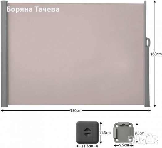 ПРОМОЦИЯ Странична тента   160х400 см TP164BP02, снимка 2 - Огради и мрежи - 36598718