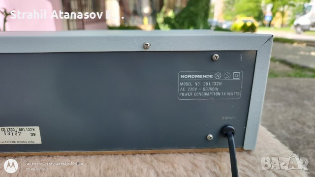 Nordmende CD 1300 Стерео Дек , снимка 12 - Декове - 42748459