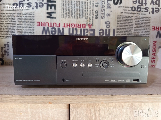 Аудио Система "Sony"HCD-MX550i.(за ремонт!)