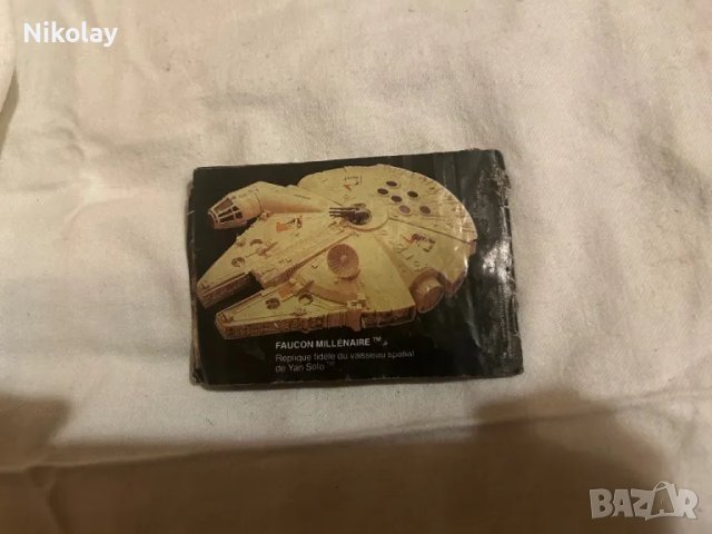 Колекционерски играчки 9 бр. PIF класика 80-те vintage , снимка 11 - Други - 48467761