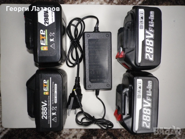 АКУМУЛАТОРНИ БАТЕРИИ 18.5v(21v) 3.0 Ah, снимка 2 - Други инструменти - 51958429