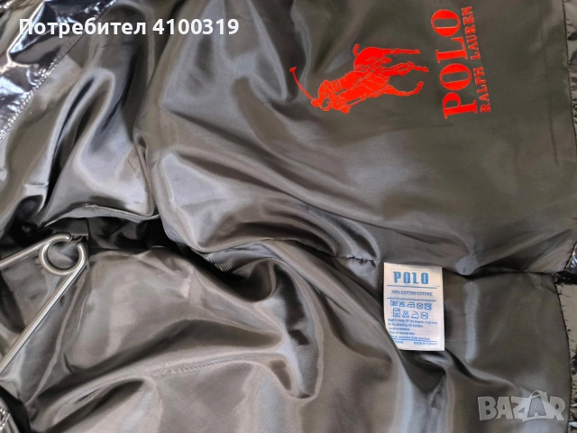 Polo Ralph Lauren ЯКЕ, снимка 4 - Якета - 54227029