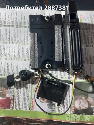 SamsungUE32F5300AW на части BN41-01958 BN44-00605A , снимка 10 - Части и Платки - 51417611