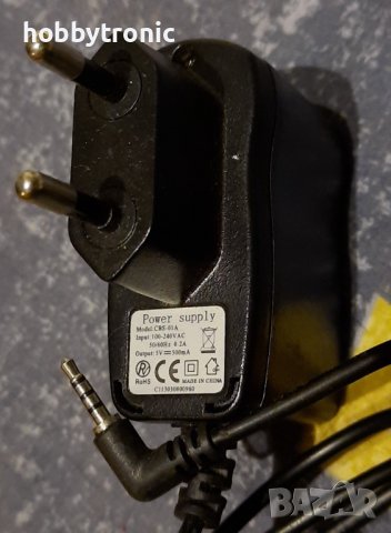 Захранващ адаптер 5V 500mA, снимка 3 - Друга електроника - 42486328