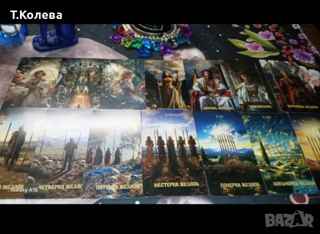 Карти Таро по РайдърУейт , снимка 11 - Езотерика - 49803892