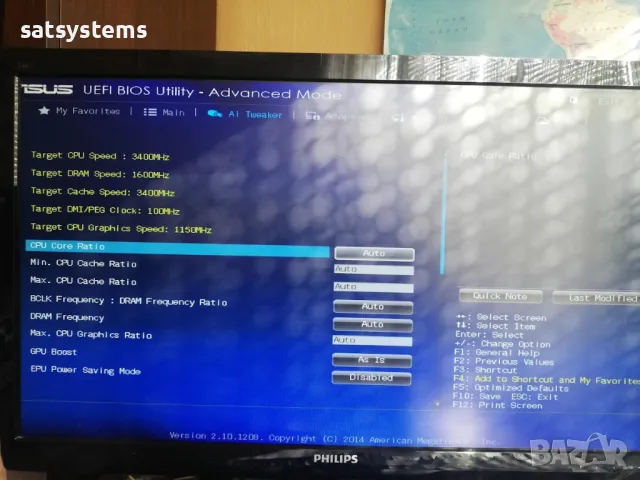 Дънна платка Asus H81M-D Socket LGA1150, снимка 10 - Дънни платки - 48134537