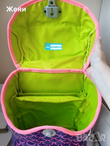 Ученическа ергономична раница Ergobag 110-150 см , снимка 10 - Раници - 48459886