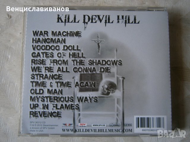 KILL DEVIL HILL - CD - '' брутален '' хард рок !, снимка 6 - CD дискове - 29553948