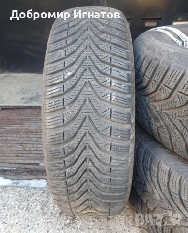 зимни гуми vredestein , снимка 4 - Гуми и джанти - 52579212