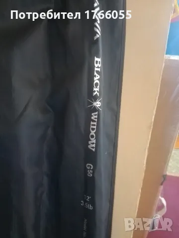 ШАРАНДЖИЙСКА ВЪДИЦА DAIWA BLACK WIDOW G50-BU - 3.60М 3.5LB BWC2312, снимка 7 - Въдици - 43488992
