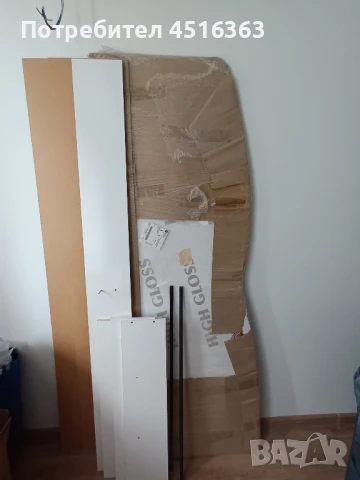 Юношеско легло + нова табла за легло, снимка 5 - Мебели за детската стая - 51090522