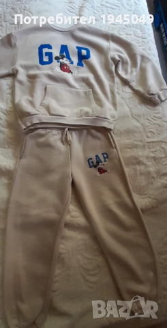 Детски ватирани комплекти - 2 броя, снимка 9 - Детски комплекти - 54204118