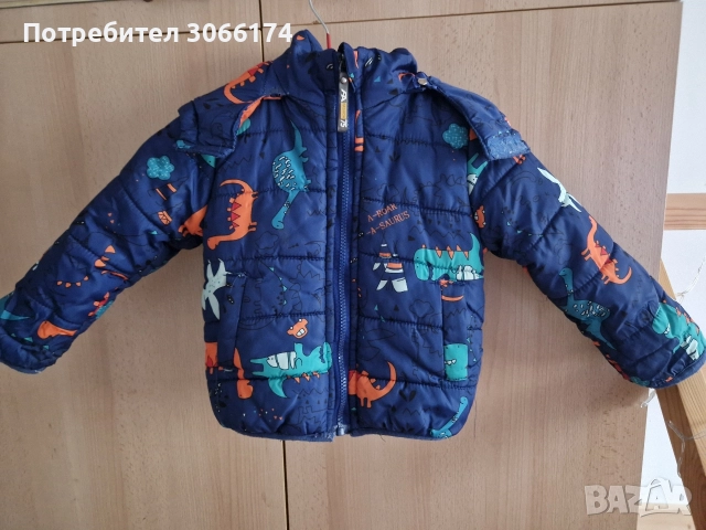 Детско дебело зимно яке , снимка 3 - Детски якета и елеци - 52593622