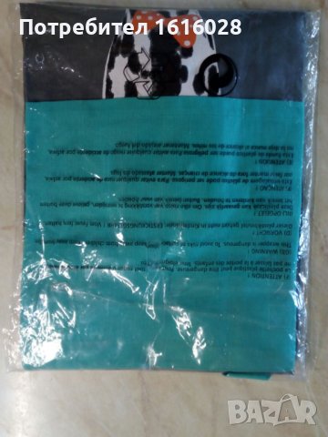 Нова голяма готварска - барбекю престилка., снимка 4 - Други - 38420727