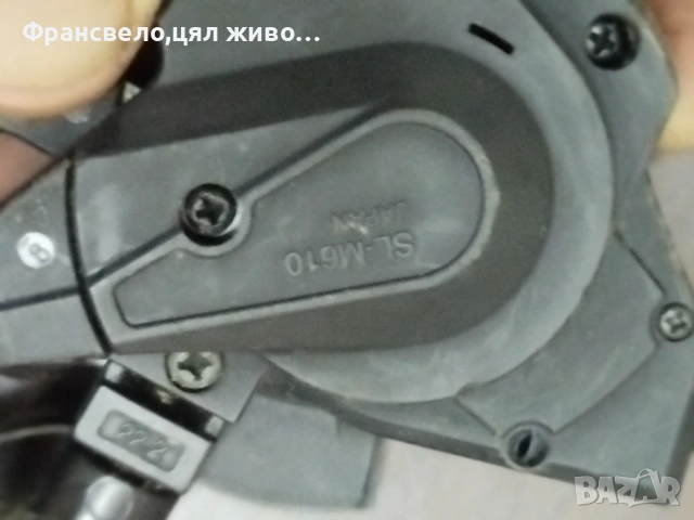 Команди 30 скорости за велосипед колело Shimano deore sl m 610 , снимка 5 - Части за велосипеди - 51409342