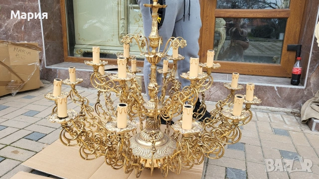 Бронзови полилеи 