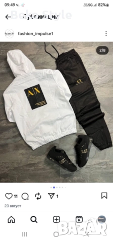 Шушлякови мъжки екипи, снимка 18 - Спортни дрехи, екипи - 52283884