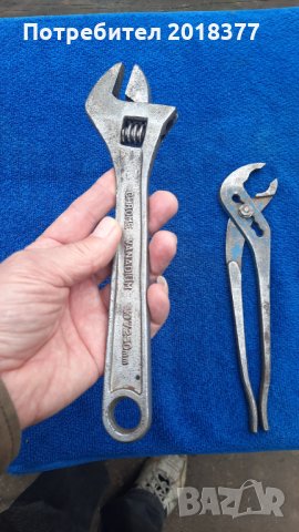 Swed tool - 10'' 250mm, снимка 2 - Ключове - 31159529