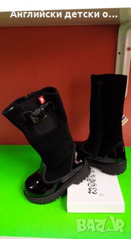 Английски детски ботуши естествена кожа-CHIPMUNKS, снимка 3 - Детски боти и ботуши - 30477005