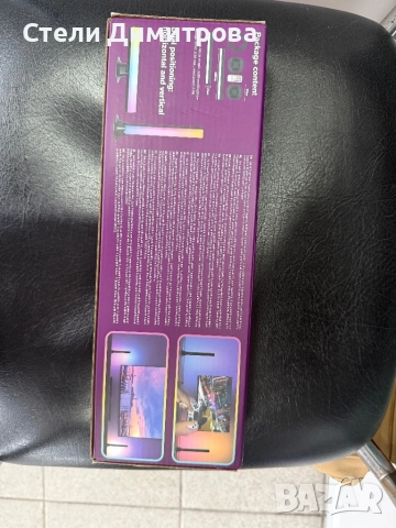 LED подсветка/светлинни барове за ТВ/Компютър, снимка 4 - Лед осветление - 52360842