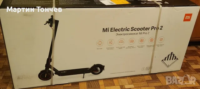 Нова неотваряна ел. тротинетка Mi Scooter Pro 2