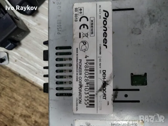 Радио,СД без преден панел Pioneer deh-6200BT, снимка 2 - Части - 49729761