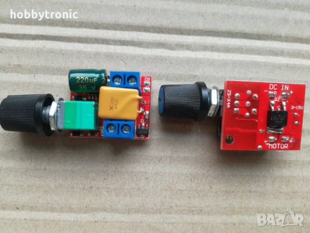 Регулатор на обороти, PWM DC регулатор