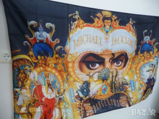 Michael Jackson флаг знаме Майкъл Джексън Dangerous краля на попа поп , снимка 2 - Декорация за дома - 42116417
