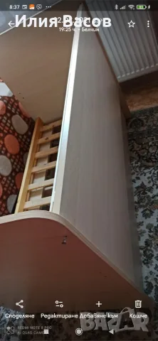 Детско креватче