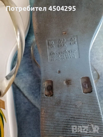 Дамски джапанки 42 номер , снимка 2 - Джапанки - 54301542