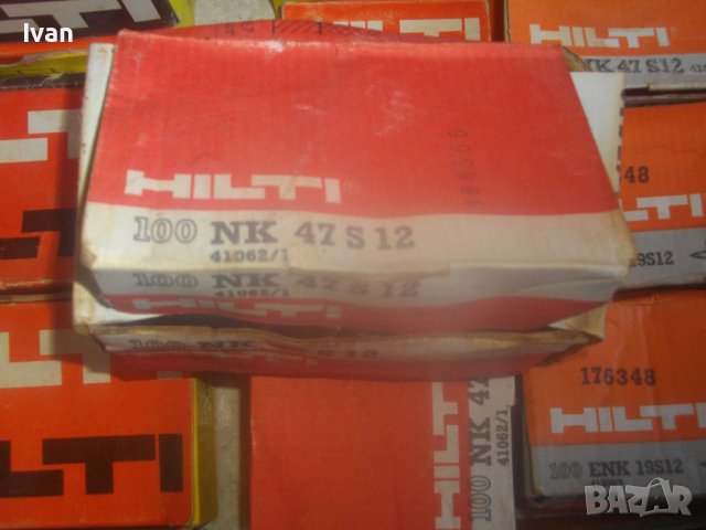 Пирони HILTI За Модели DX 100L-DX 400B-DX 450-За Бърз Монтаж Със Заряд/Капса-Пирон Хилти-Кутия 100бр, снимка 8 - Други инструменти - 42436934