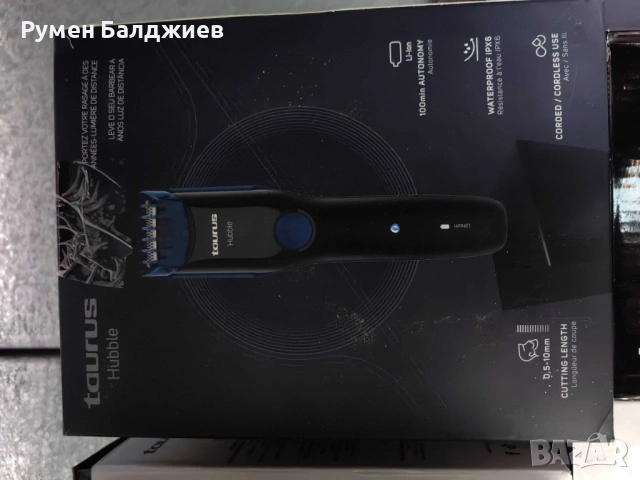 Самобръсначка Taurus Hubble, IPX6, снимка 2 - Електрически самобръсначки - 53124880